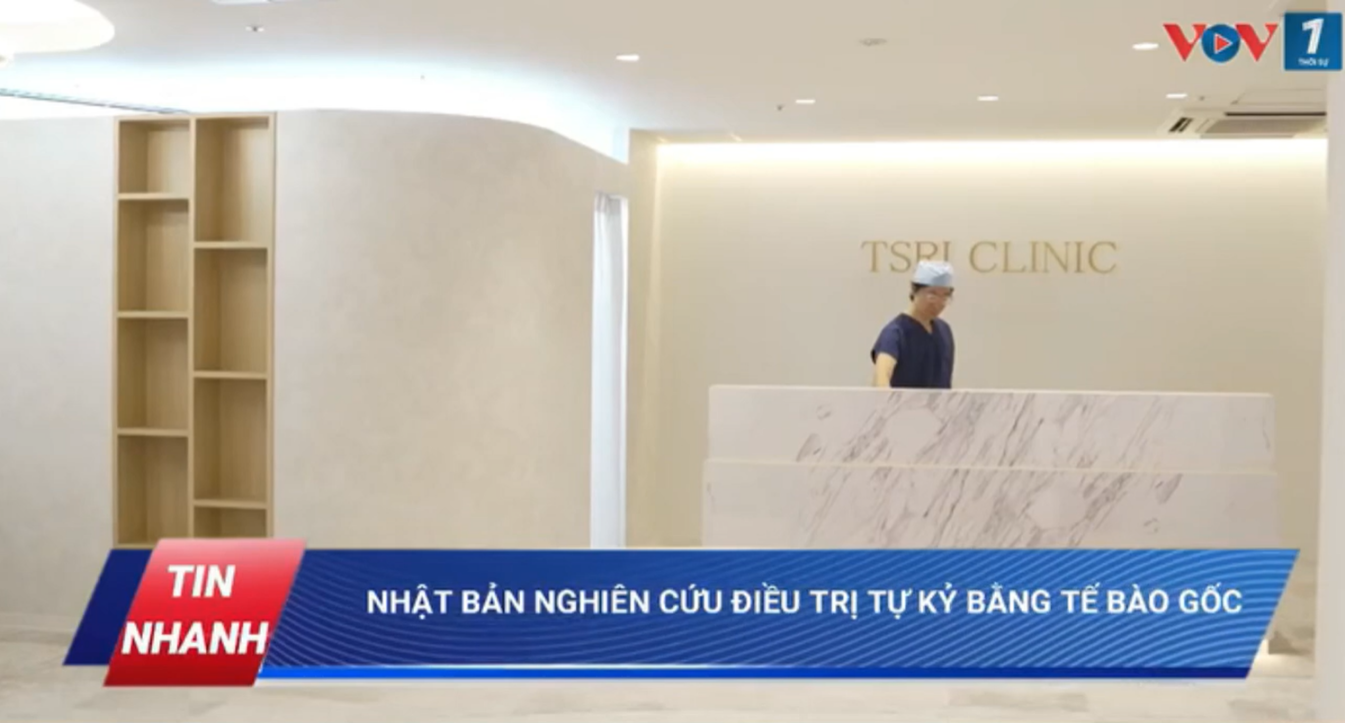 img-vtv